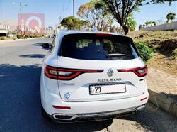 رینۆ کۆلیۆس